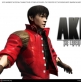 Akira - The Legend Comes Alive Poster